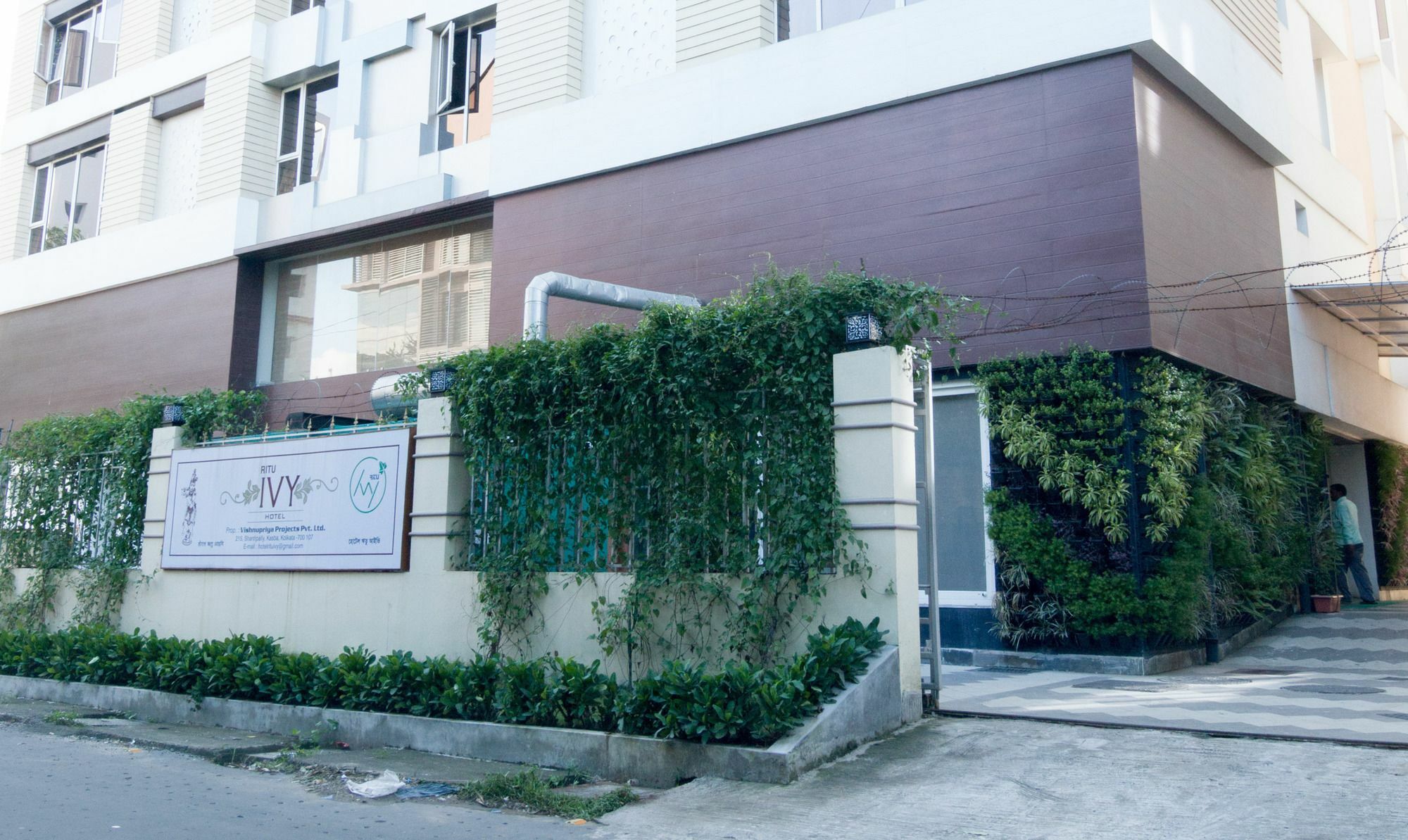 Ritu Ivy Otel Kalküta Dış mekan fotoğraf